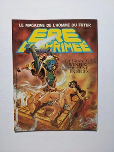 Go to product Ere Comprimée #27 - 1984
