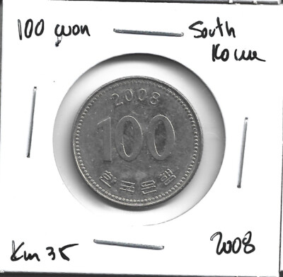 World Coins - South Korea 100 Won 2008 Coin KM# 35 | eBay