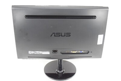 ASUS VS228 21.5