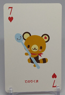 Tenorikuma Sanrio Characters Playing Cards Heart 7 2023 Not For