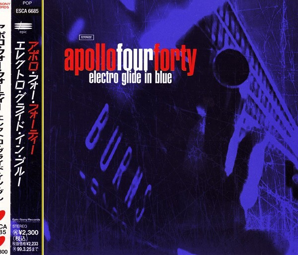 ★ Apollo Four Forty レコード 2LP LTM3NTMuanBlZw.jpeg