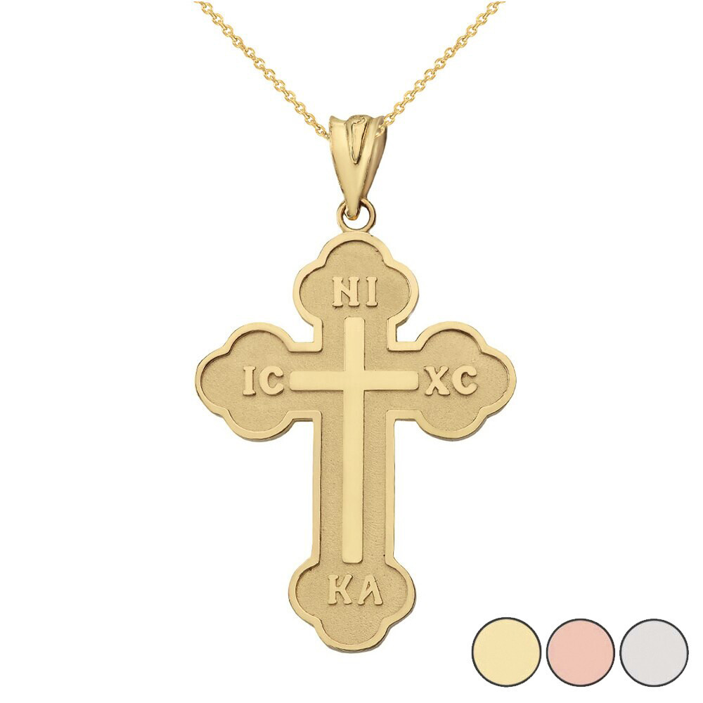 Gold Large Saint Nicholas Greek Orthodox Cross Pendant Necklace