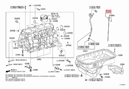 Genuine Hilux KUN26 KUN25 KUN16 KUN15 KUN10 2KD 1KD Engine Oil Level Dipstick - Picture 8 of 11
