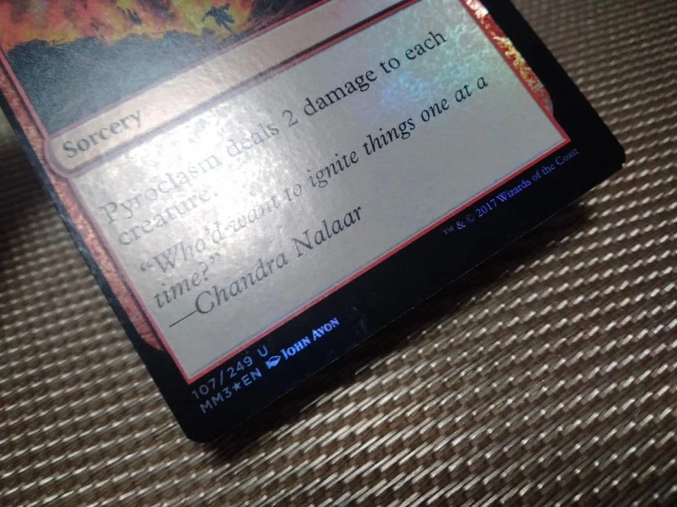 Modern Masters 2017 Guren Jigoku Foil Card Misaligned Frame Used - Image 2 of 4
