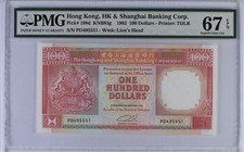 HONG KONG P-198d 100 DOLLARS 1992 PMG 67 EPQ . SUPERB GEM UNC