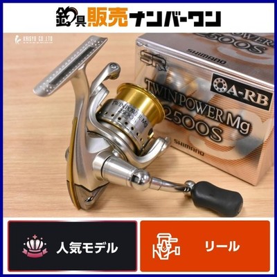 Good SHIMANO 06 Twin Power Mg 2500S Spinning Reel Eging Light Game #686