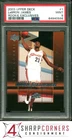 2003 UPPER DECK ROOKIE EXCLUSIVES #1 LeBRON JAMES RC PSA 9