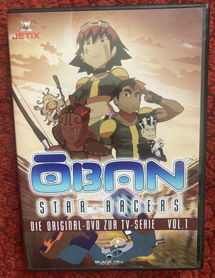 Oban Star Racers Vol.1     2 Folgen