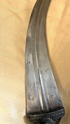 Jambiya Ceremonial Yemenese 16 inch Dagger with curved blade in