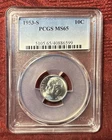 1953-S Roosevelt Silver Dime PCGS MS65 Uncirculated 10c Certified Coin