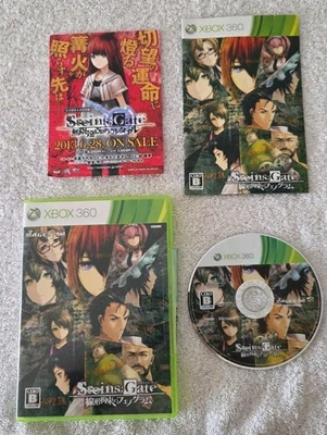 STEINS; GATE of Linear Restraint Fenoguramu Xbox 360 Game 78362 JAPAN IMPORT - Image 1 of 4