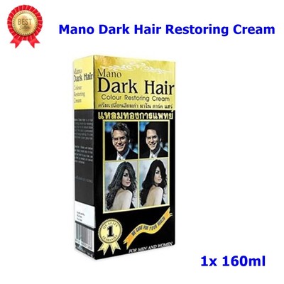 Natürlich Mano Haar Jung Restoria Creame Grau Dunkel Wiederherstellen 160ml