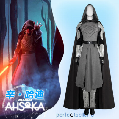 Ahsoka Shin Hati Cloak Vest Cosplay Costume Outfits Halloween Women's  Clothing