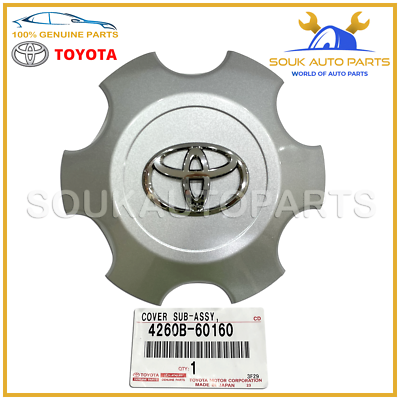 4260B-60160 Genuine Toyota WHEEL HUB ORNAMENT SUB-ASSY 4260B60160