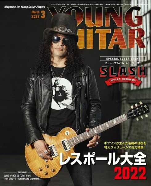 YOUNG GUITAR Mar 2022 Magazine SLASH Saul Hudson Rudolf Schenker From Japan  | eBay