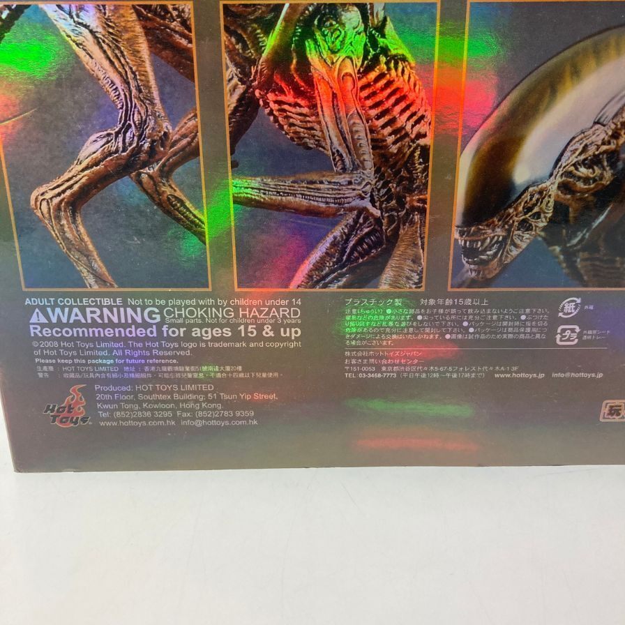 ホットトイズ MMS77 ALIEN3 DOG ALIAN中古(ジャンク品)