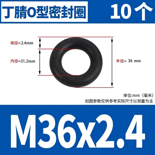 Waterproof Rubber Sealing Ring Gasket Nitrile Oil Seal High Temperature Resist A - Picture 127 of 184