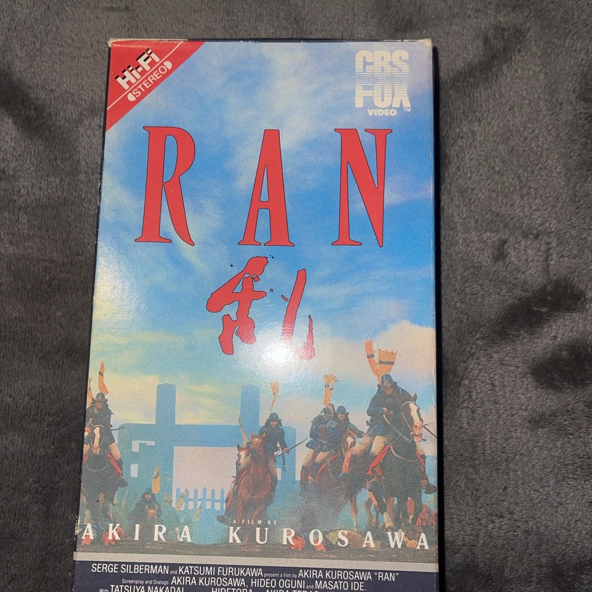 Ran (VHS) 86162373237| eBay
