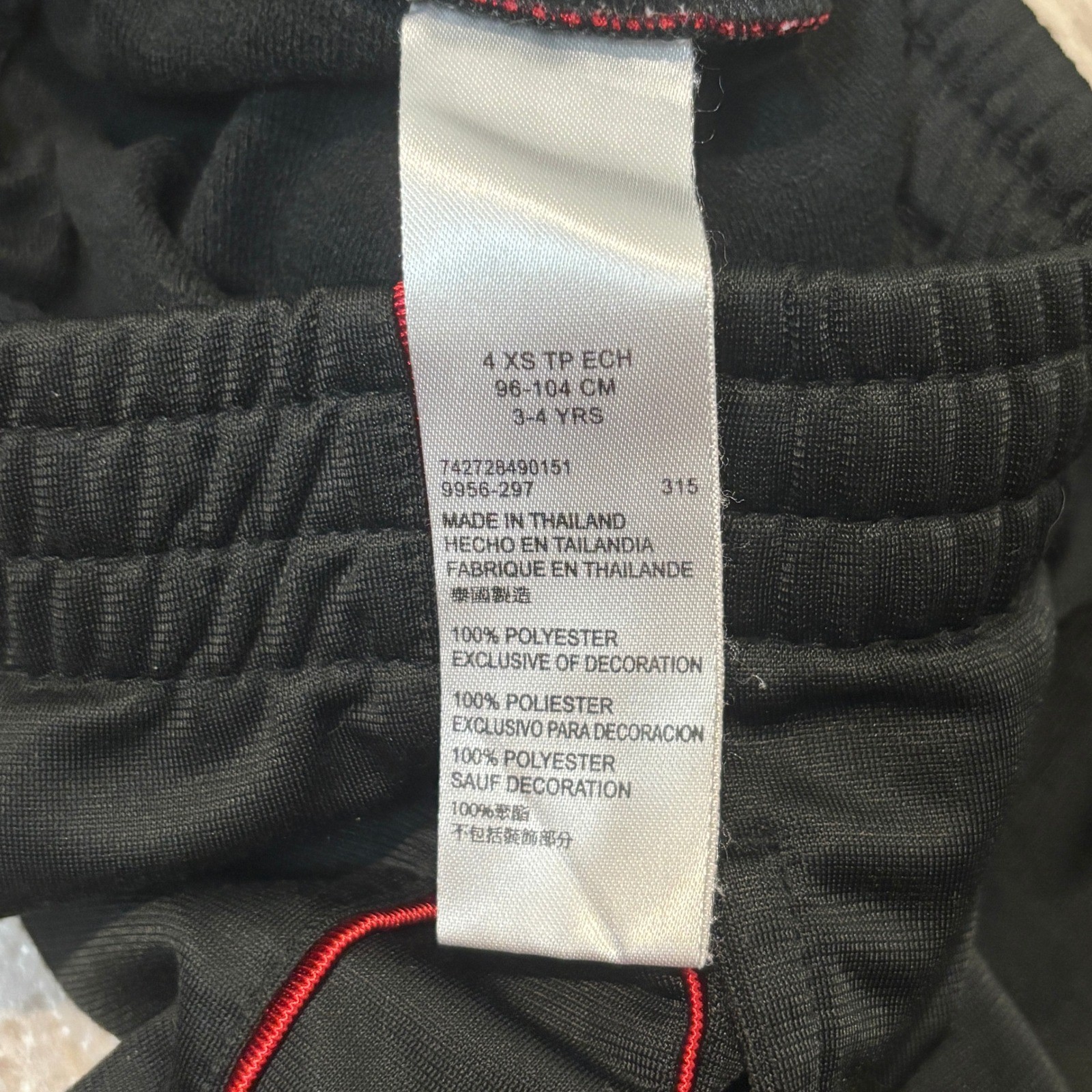 Kids Jordan Black Track Pants Red Stripe Joggers Size 4 XS thumbnail 4