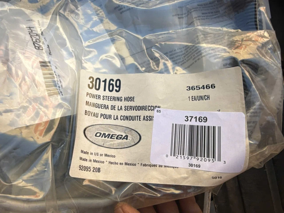 Omega Hose 30169 Power Steering Pressure Line Hose Assembly - Image 3 of 3