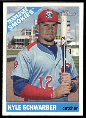 2015 Topps Heritage Minor League Edition 1 - 220 Complete Your Set You Pick