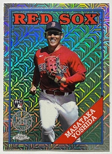 2023 Topps UPDATE '88 Topps Silver Pack Chrome * YOUR CHOICE * YOU PICK *