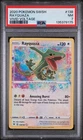 Pokémon TCG Rayquaza Vivid Voltage Card 138/185, PSA 7