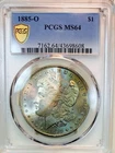 1885 O MORGAN DOLLAR PCGS MS64! MONSTER CRESCENT RAINBOW PQ++ SO NICE NR #64416