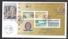 CANADA 1407ai RARE FDC FIRST DAY COVER