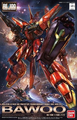 Gundam Gunpla RE 1/100 AMX-107 Bawoo