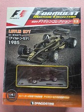 Ayrton Senna F1 Machine Collection Lotus 97T 1/43