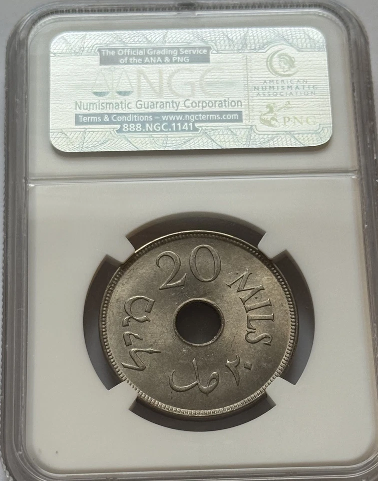 1927 - PALESTINA 20M - NGC MS66 - Israel Mandato Británico - 20 MILS Foto 3 de 4