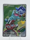 Pokemon TCG - Bulbasaur First Partner Promo Black Star #37