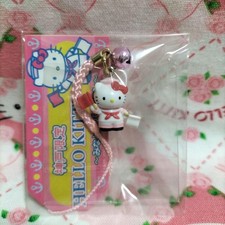 Sanrio Hello Kitty Root Cell Phone Charm Edition Local Strap Rare
