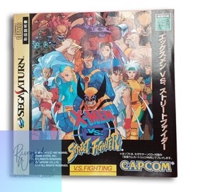 CAPCOM Sega Saturn X-MEN VS STREET FIGHTER Game