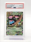 M VENUSAUR EX 2016 POKEMON XY EVOLUTIONS RARE DAMAGE 2/108 PSA 10 Q6438