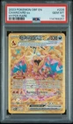 POKEMON CHARIZARD EX OBSIDIAN FLAMES #228 PSA 10 GEM MINT HYPER RARE - SEALED!!!