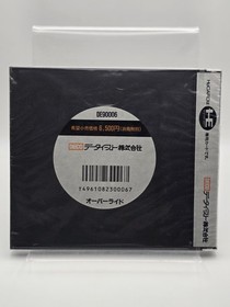 Override (PC Engine, 1991) TurboGrafx 16 US Seller Brand New Sealed! Rare