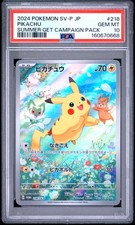 Pikachu 218/SV-P Sv-P Promotional Cards for sale | eBay