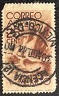 Lot of 6 Mexico Stamps — photo 3