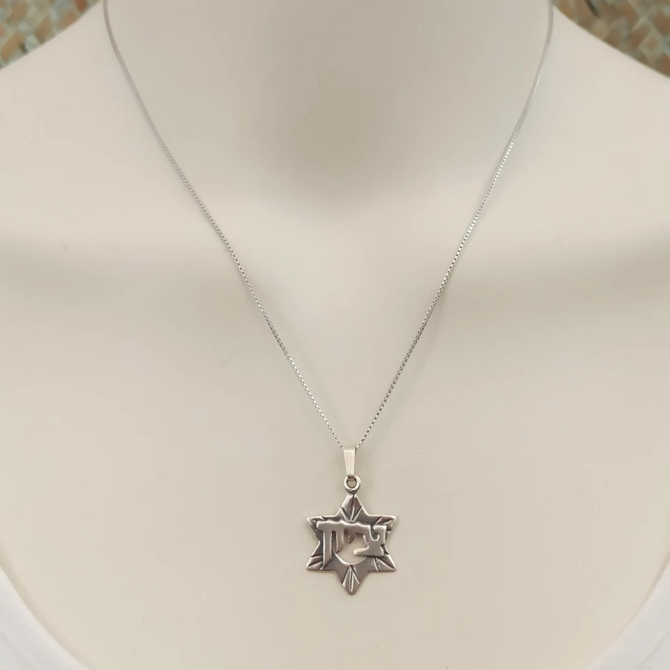 Collar Estrella de David Sión Para Hombre Vintage Plata 925 Letras Hebreas Caja de Regalo De Colección Foto 4 de 4