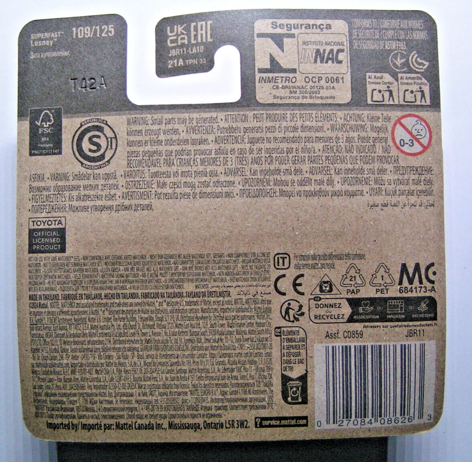 Matchbox - '17 Toyota Land Cruiser 78 - 109/125 - MBX Rescue 2025 - JBR11 - Image 3 of 3