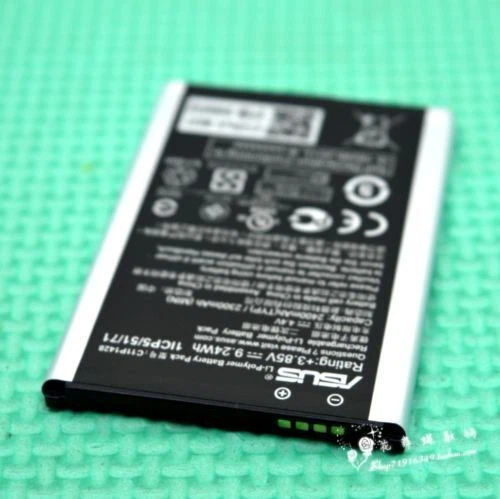 Baterías para Teléfonos Celulares ASUS para Asus ASUS ZenFone 2