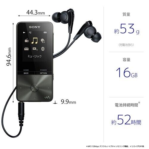 SONY Walkman S Series 16GB Black NW-S315-B NEW | eBay