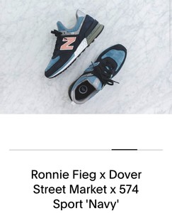 new balance 574 mens 2017