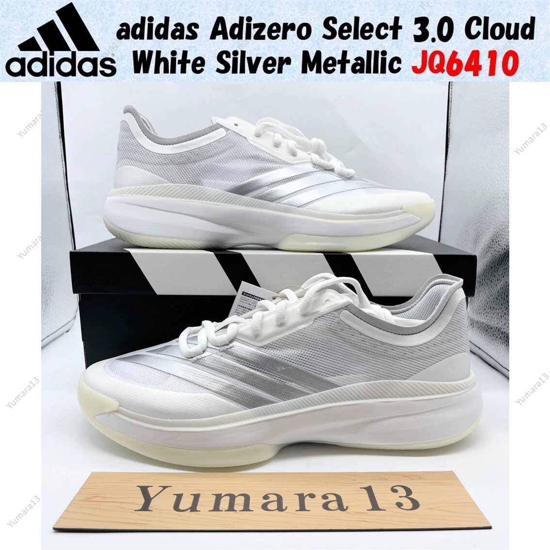 adidas Adizero Select 3.0 White Silver Metallic for Sale