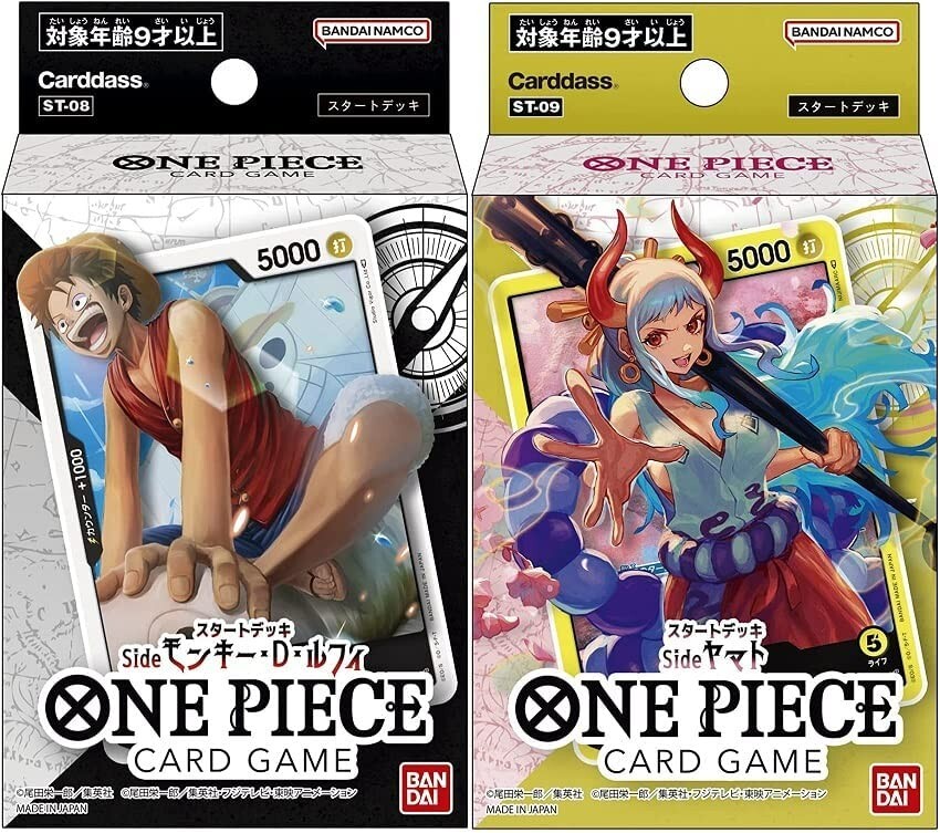 One Piece Card Game Start Deck Luffy Yamato Set of 2 ST-08 09