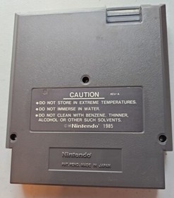 Ultimate Basketball - NES (Nintendo Entertainment System)