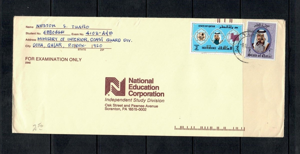 QATAR POSTAL USED COVER TO USA stamps LOT (Qatar 51) | eBay