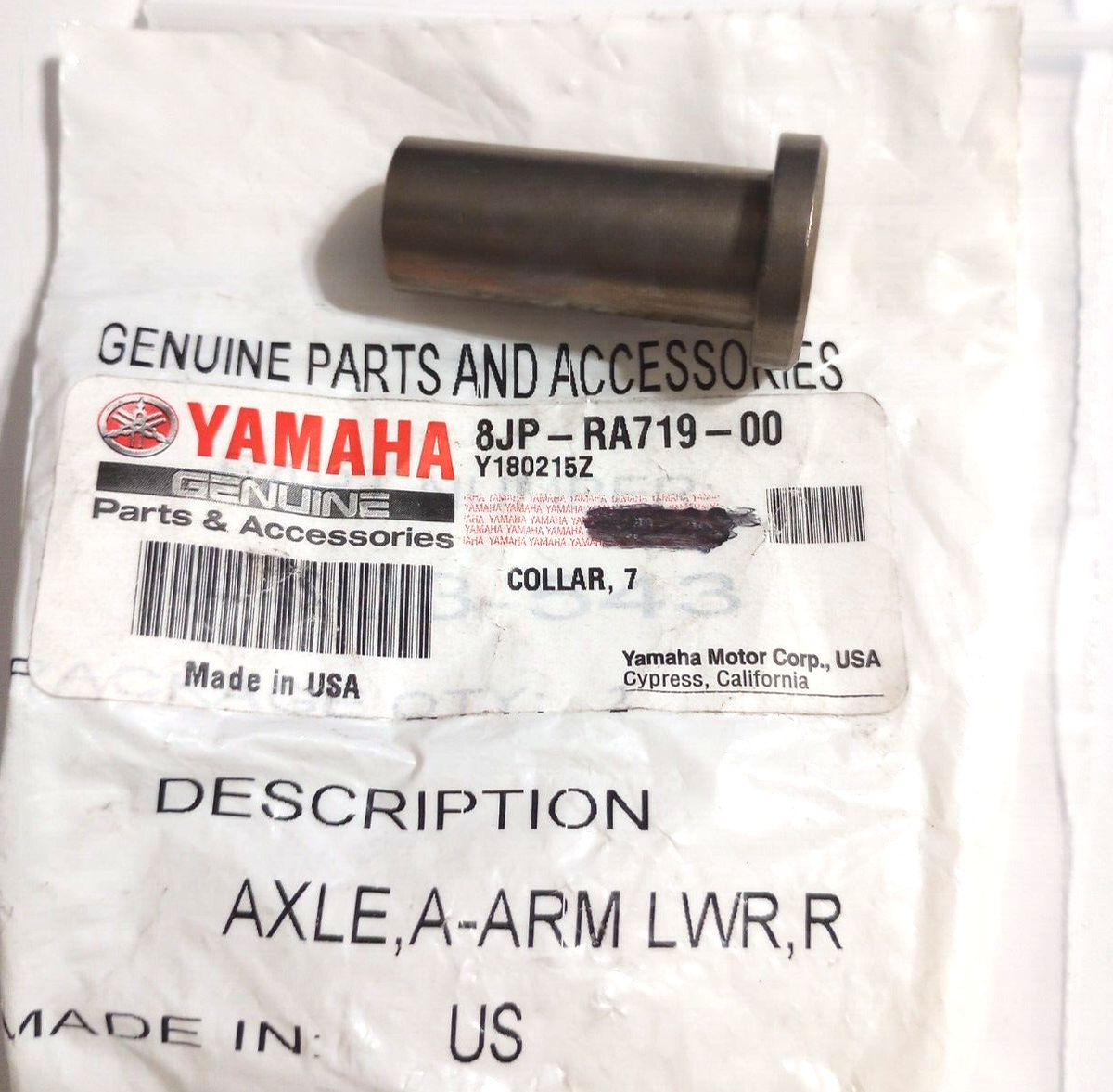 Yamaha Sidewinder, SRViper Collar NOS 8JP-RA719-00 (L-6427) | eBay